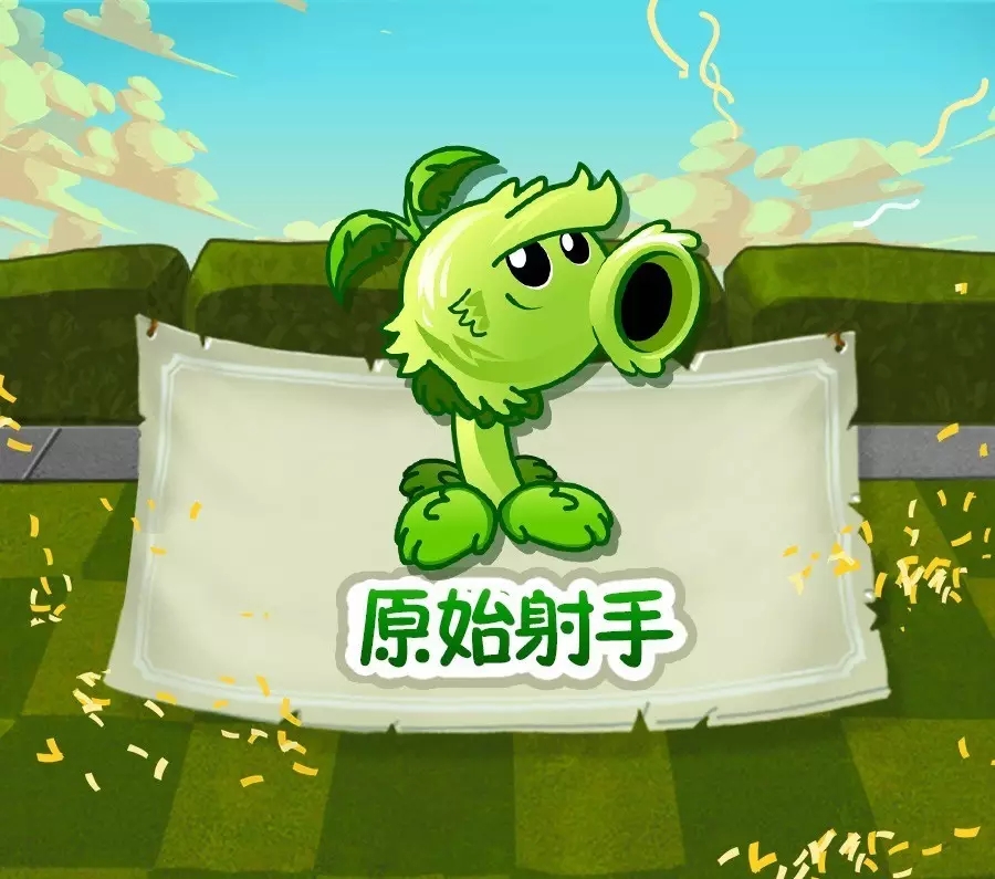 临时出演- _ 哔哩哔哩相簿