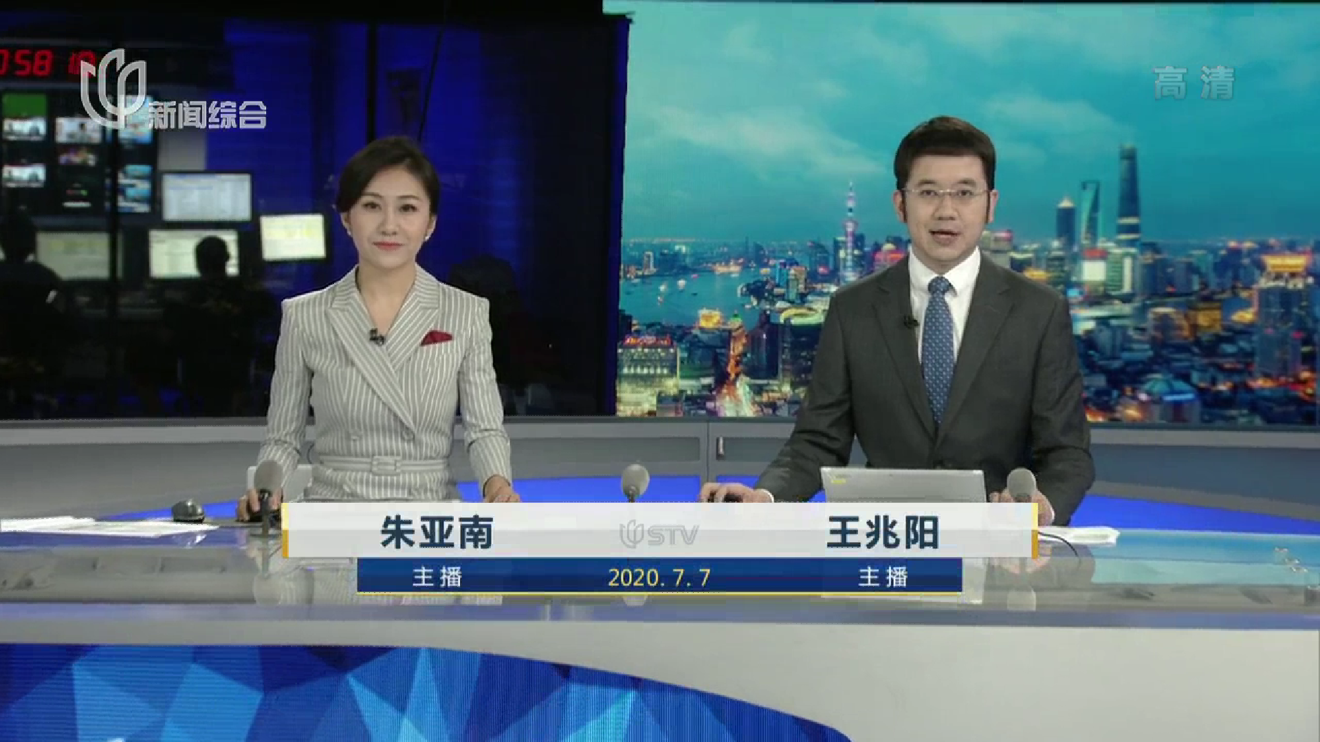 日常 上传时间:2020-07-07 21:35:10 浏览:23收藏:0支持:1 朱亚南 王