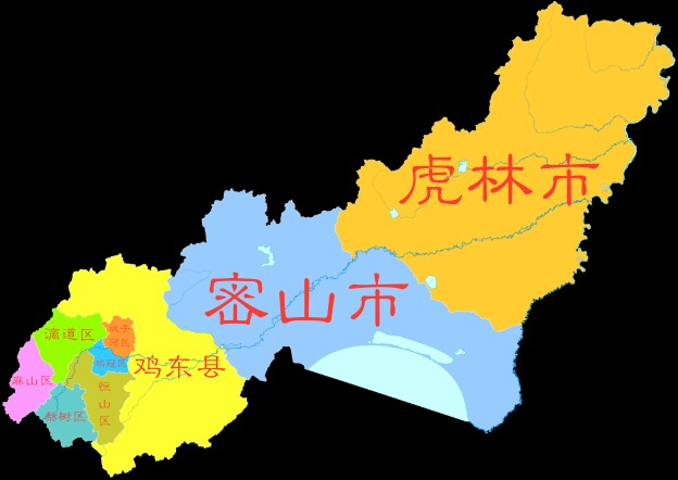 河北邯郸涉县申江秋 _ 哔哩哔哩相簿