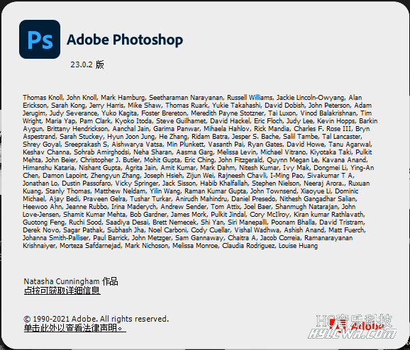 Adobe Photoshop 2022(v23.0.2) x64优化精简绿色版插图