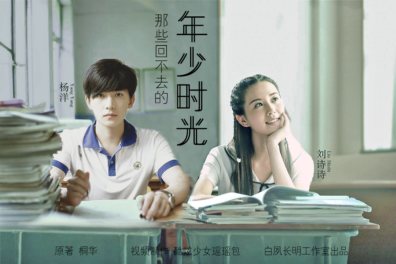 白夙长明工作室 _ 哔哩哔哩相簿