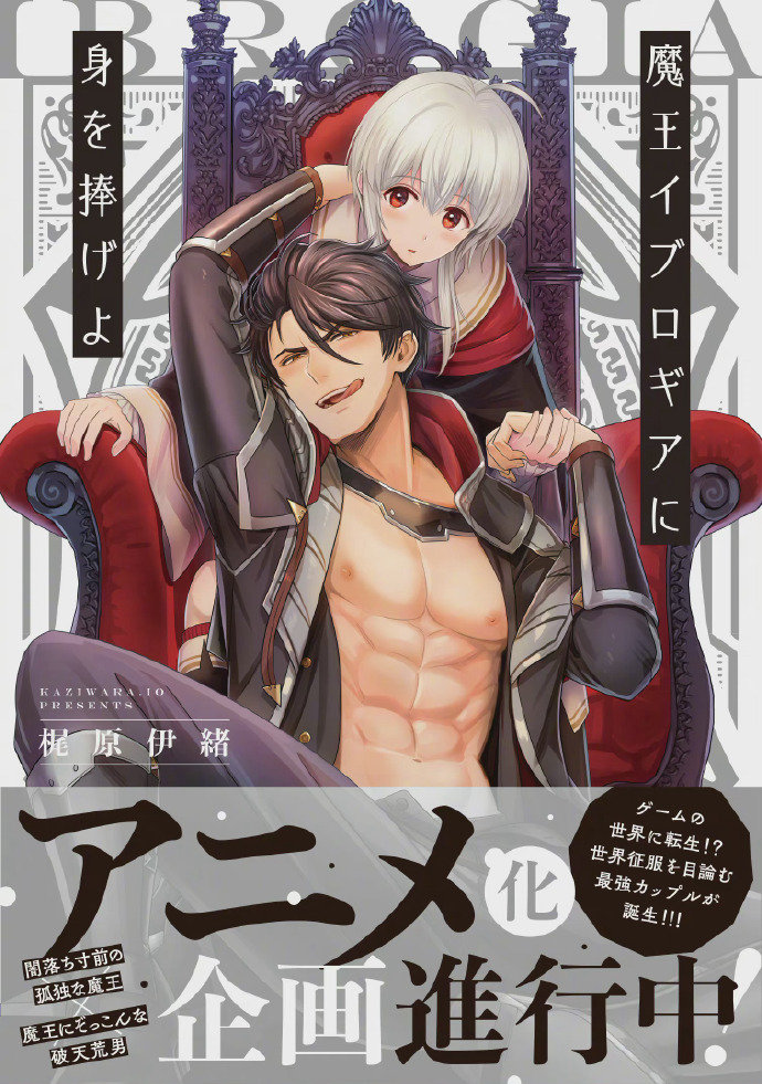 新番组字幕组分流总部