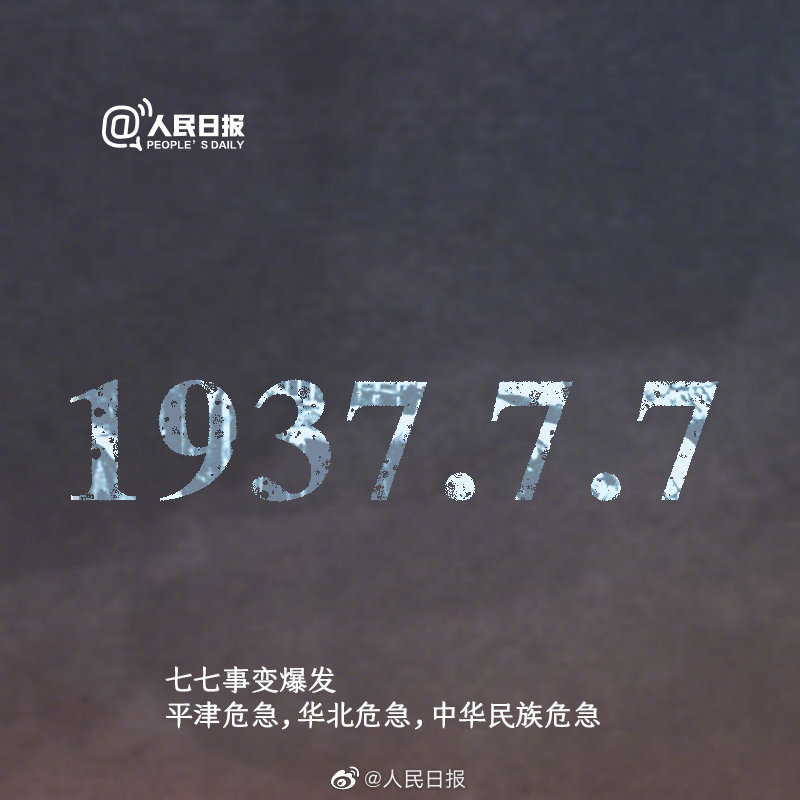 蔚蓝的天空刘鑫 _ 哔哩哔哩相簿