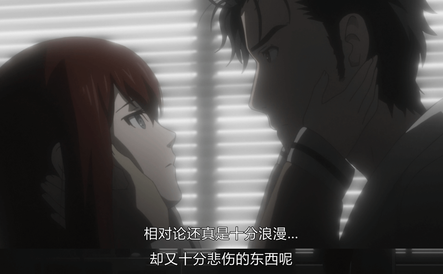 sc-olsgskfcsteinsgate22bdrip1920x1080h.264_hi10p_flaca3dafd38.mkv_001554.120-1536x952