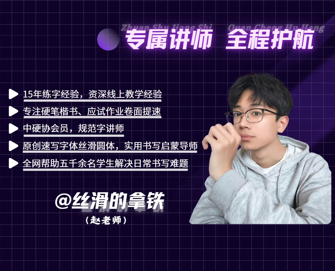 课程介绍