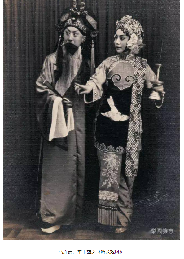 粤老先生 _ 哔哩哔哩相簿