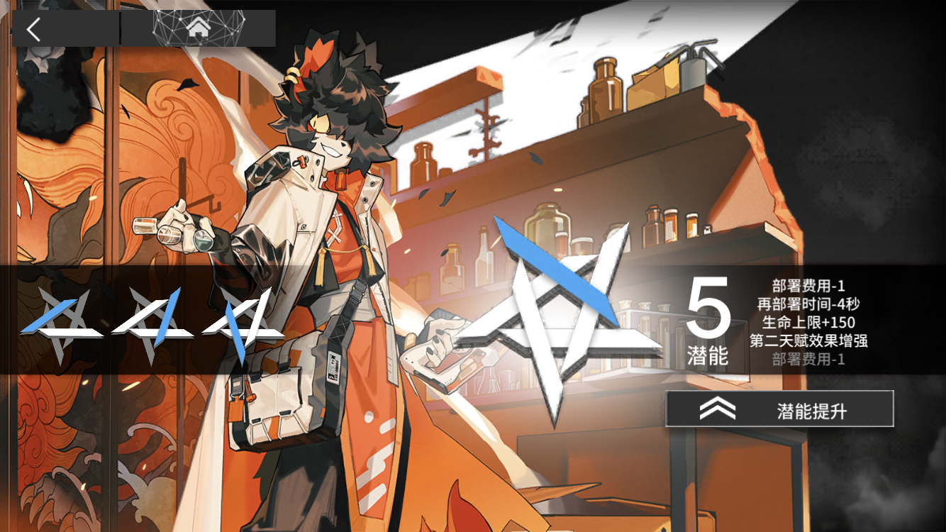 泽拉兔 _ 哔哩哔哩相簿