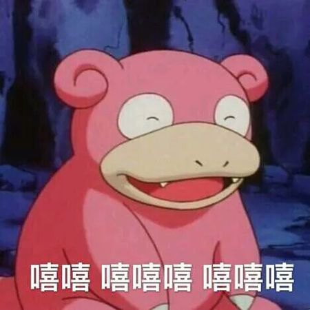 最后一只渡渡鸟 _ 哔哩哔哩相簿