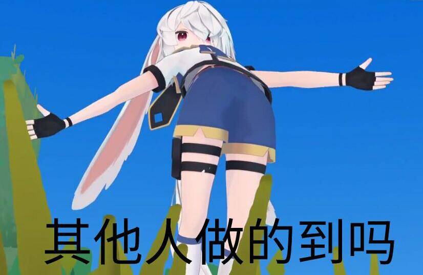 帕里_paryi 今天的直播真的开心,同传到断手.