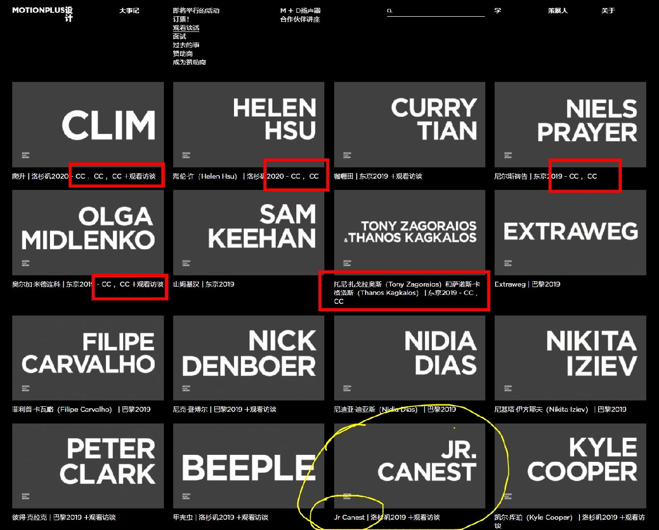 小视频喔 73▽74up 8mg小司机小视频 0相簿 20439点赞收藏分享ta