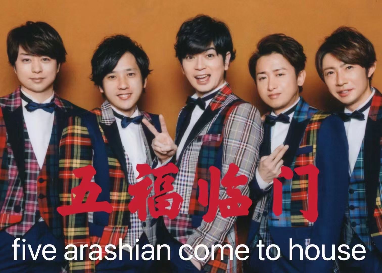 [2021][福到了][福到了][福到了][福到了][福到了][2021]浏览:64收藏