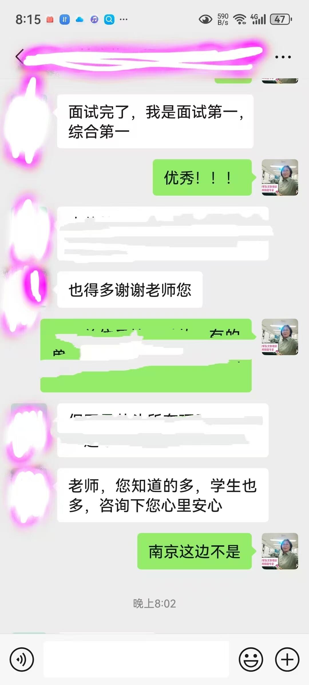 课程介绍