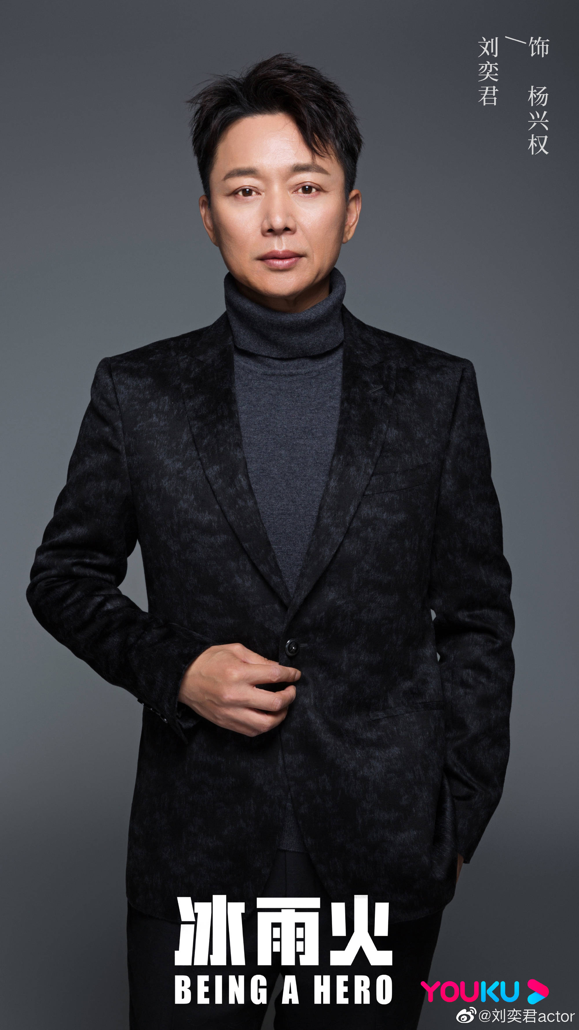 南北一期一会 _ 哔哩哔哩相簿