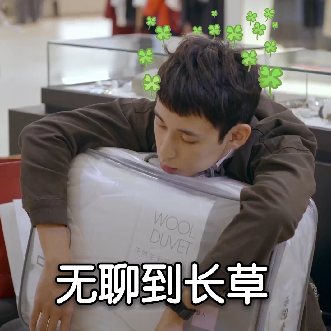 改个名字都那么难qwq