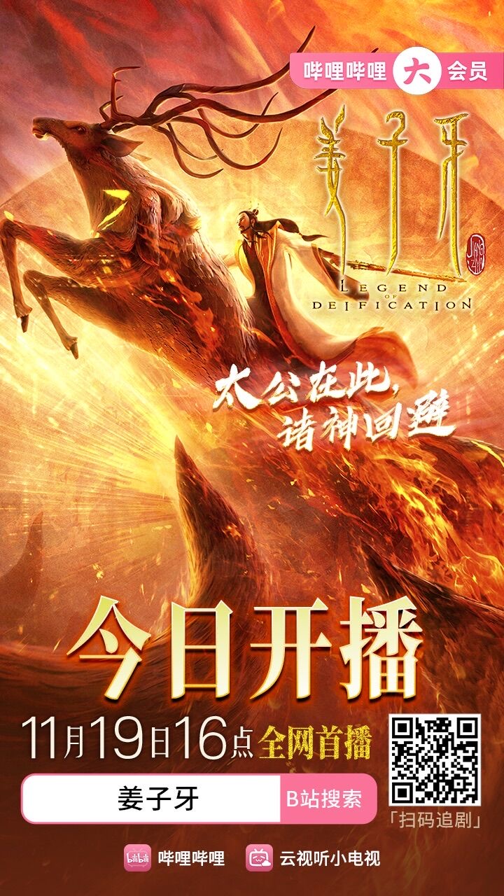 柠萌菌- _ 哔哩哔哩相簿