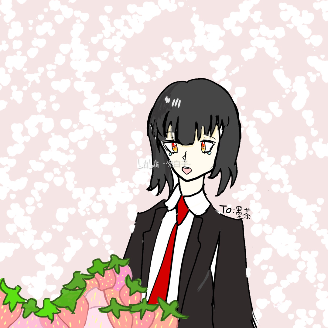 是摸了一个小时的墨茶 希望天堂全部都是草莓和饺子www@墨茶official