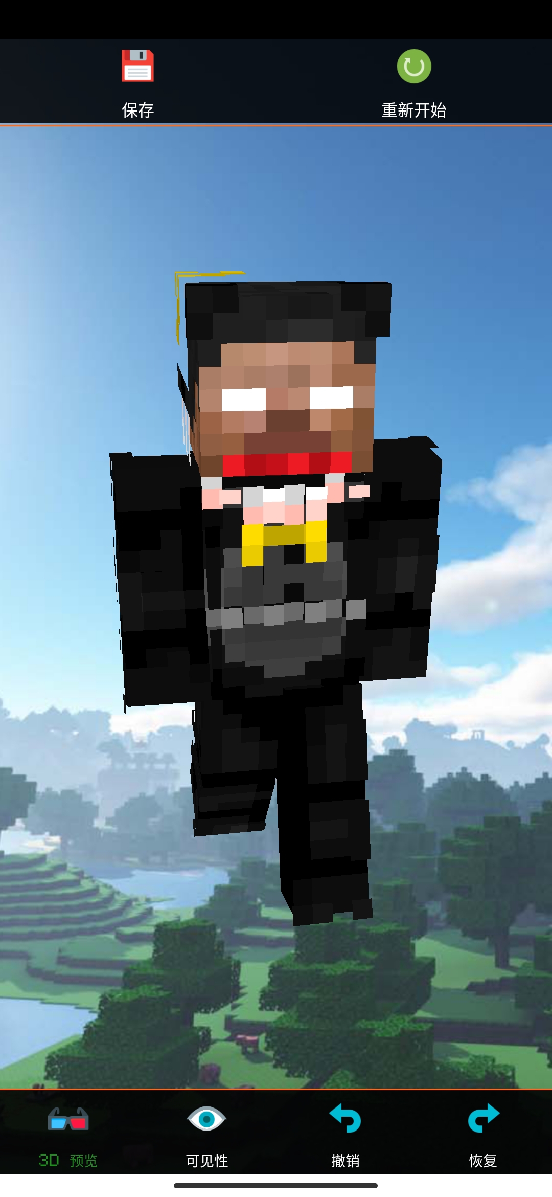 梦魔freddy herobrine#我的世界皮肤#浏览:41收藏:0支持:1上传时间