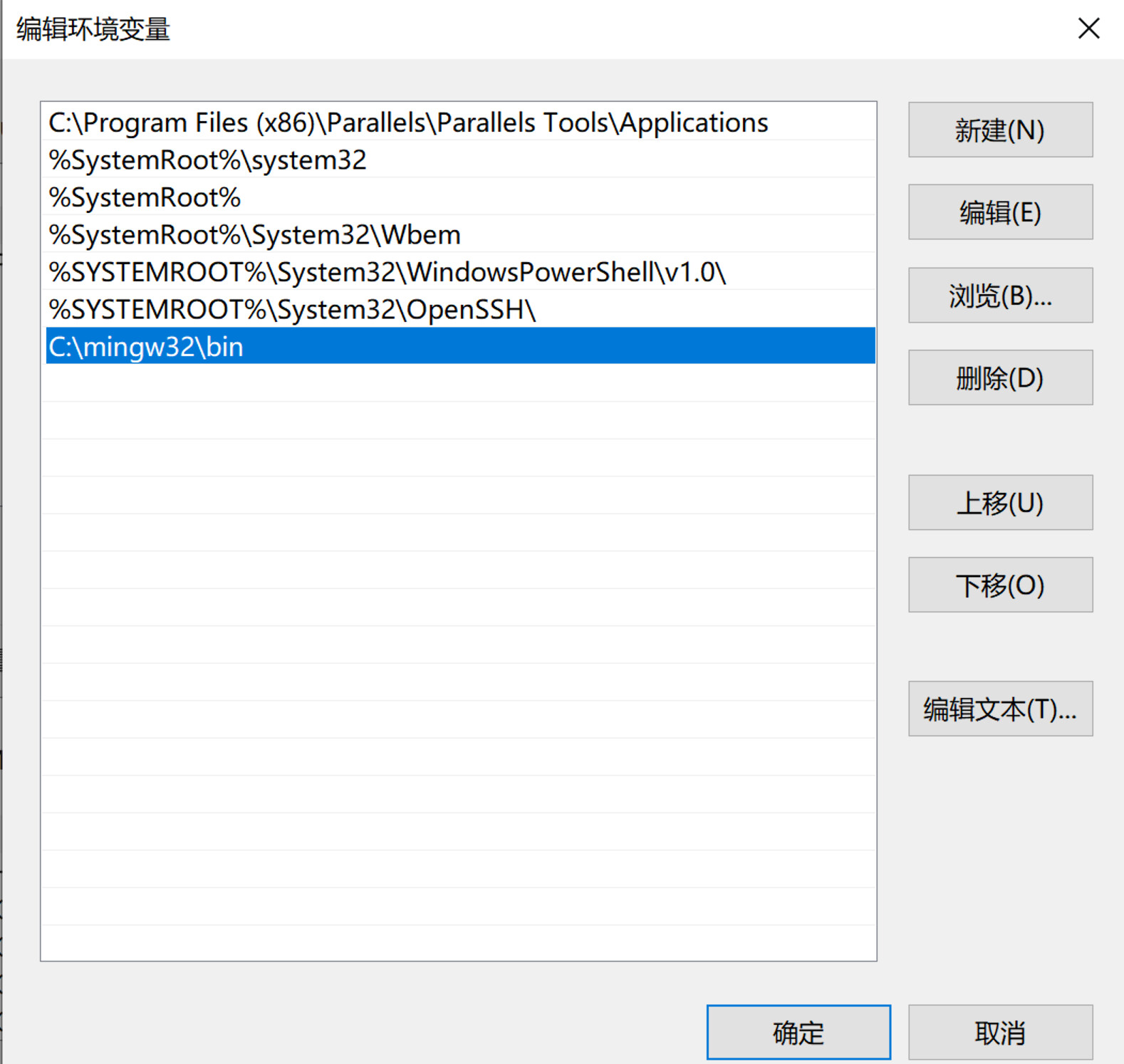 Vs code super blog