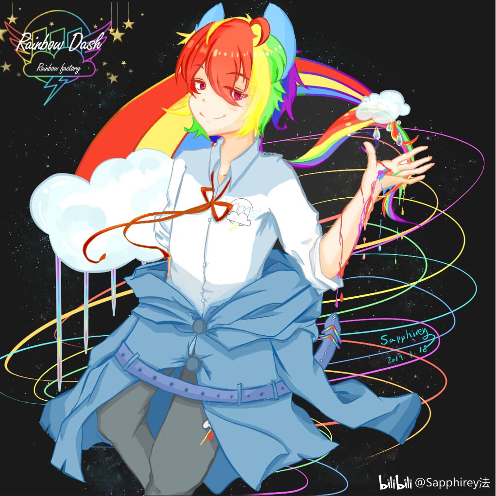 mlp黑暗六同人彩虹工厂