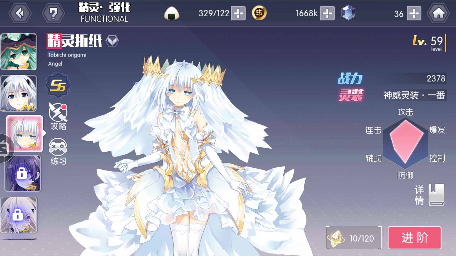 ta 的直播间闲置中第五人格shimly_阿冷0ta 的小视频0ta 还没有小视频
