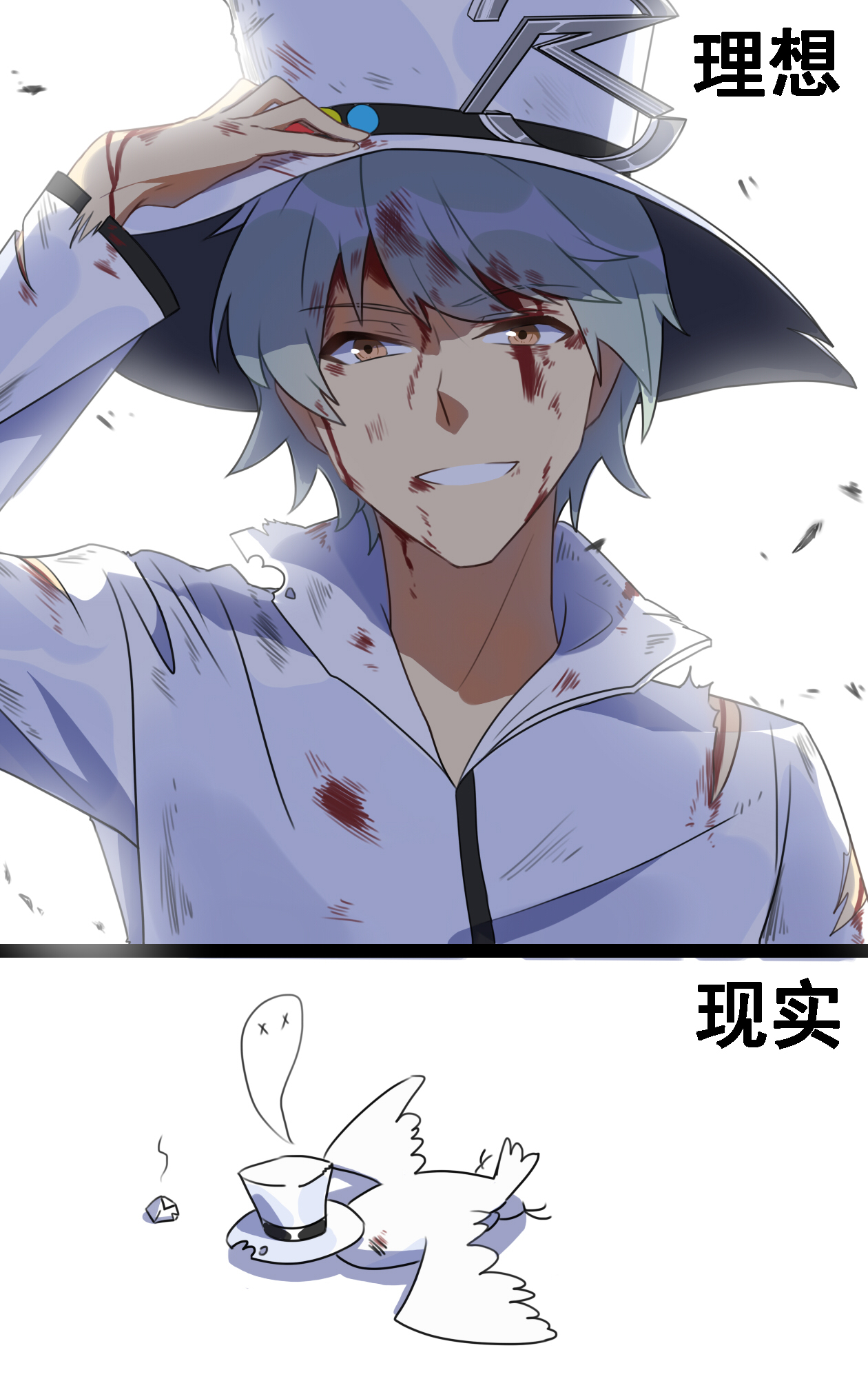 破灭龙甘多拉x _ 哔哩哔哩相簿