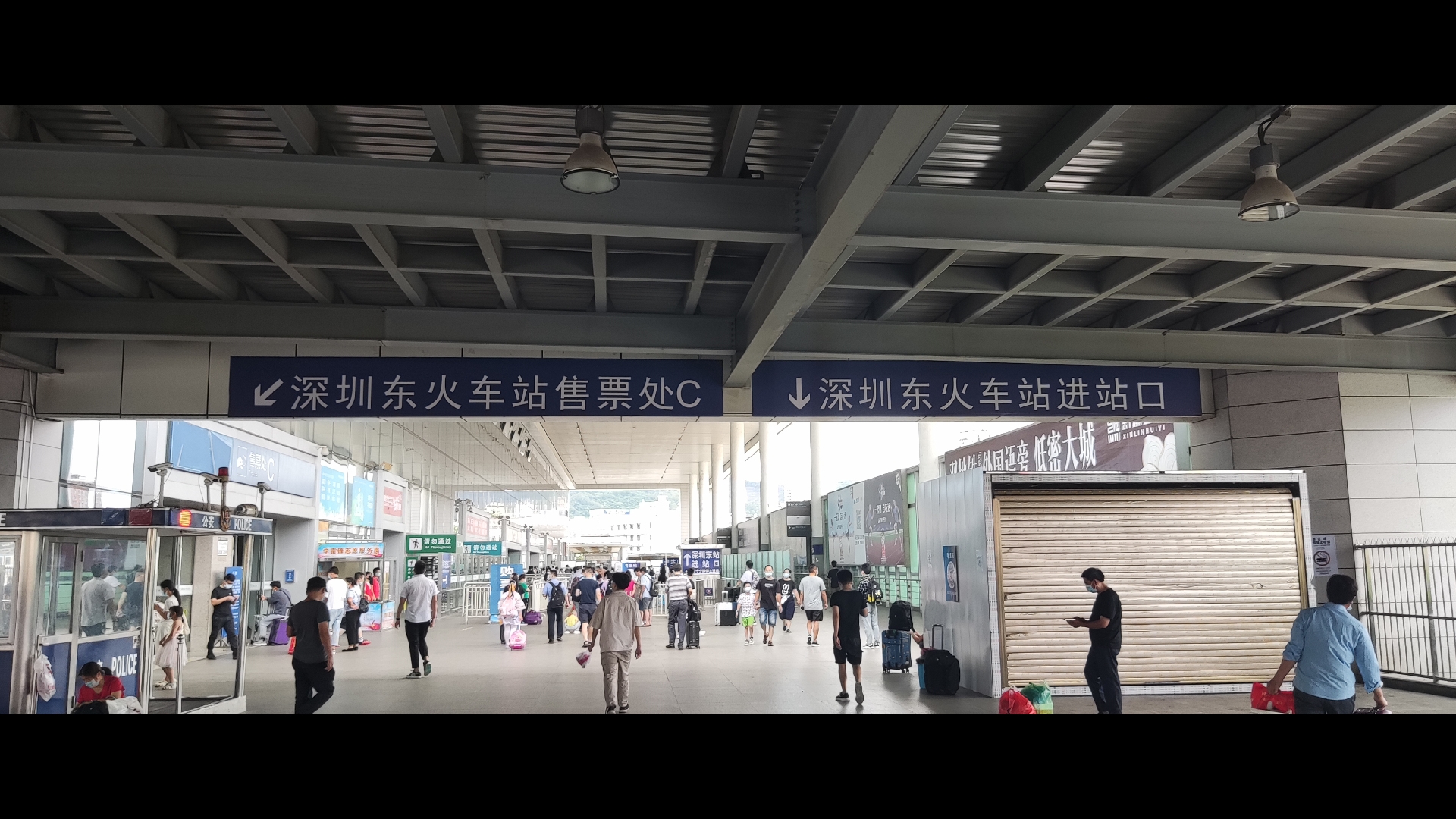 07 深圳东站[牛年]浏览:2收藏:0支持:0上传时间:2021-07-17 14:36:27