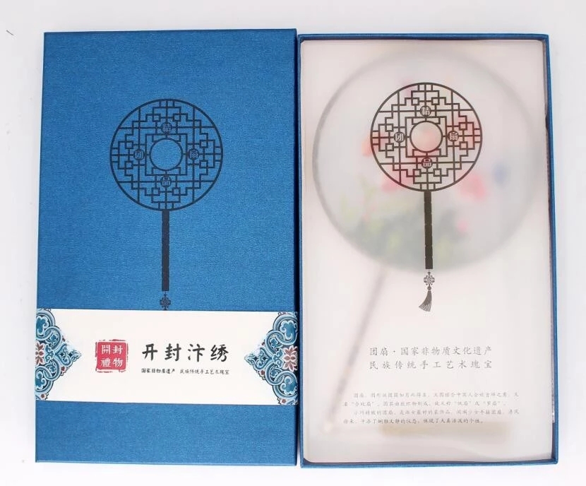 开封新文创 _ 哔哩哔哩相簿