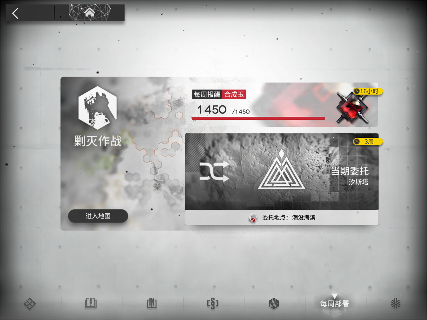 江湖jianghu_ _ 哔哩哔哩相簿