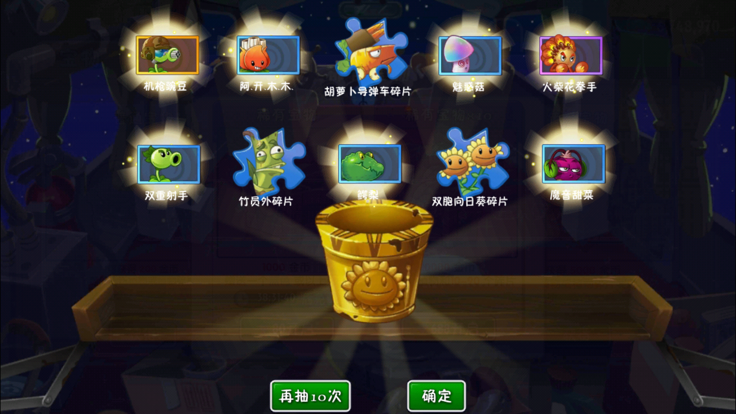 rt恒黄 _ 哔哩哔哩相簿