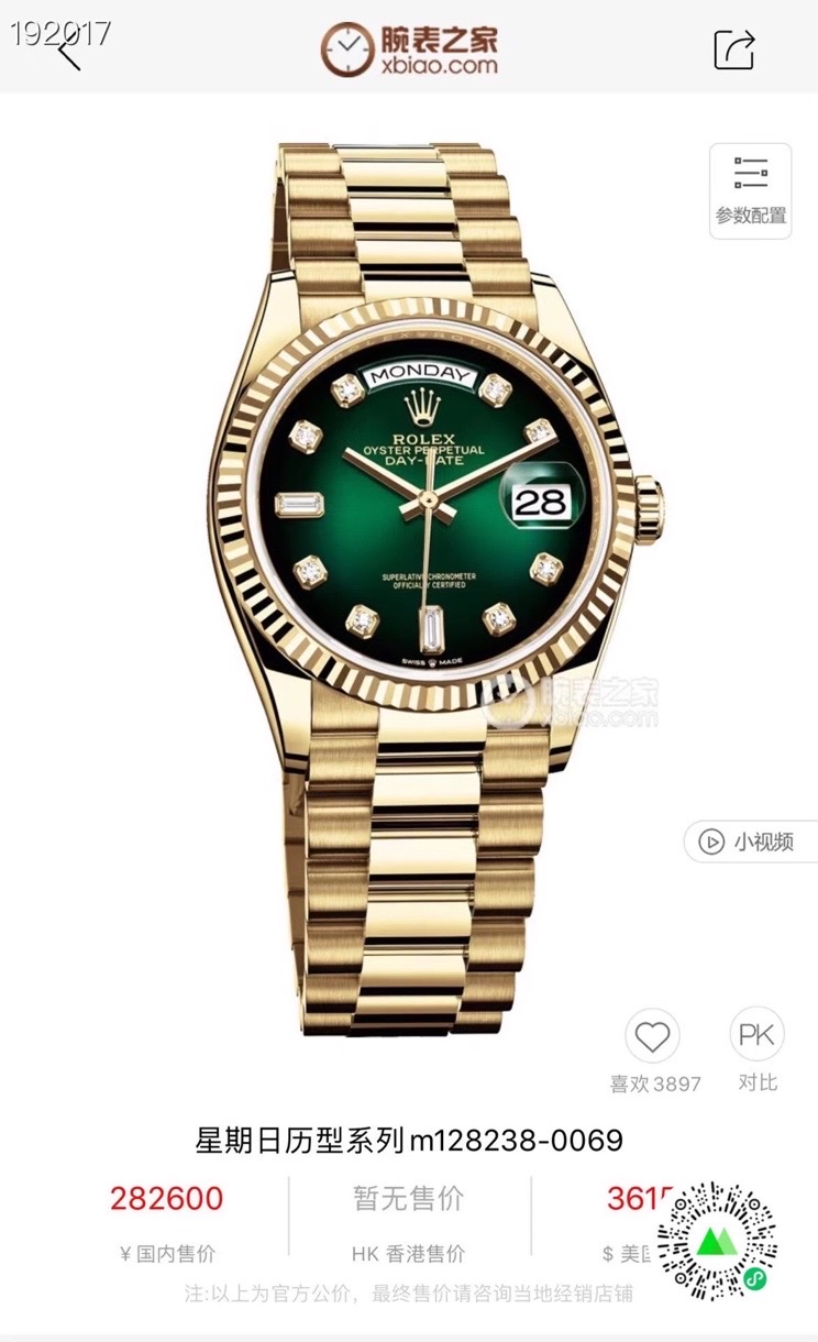 哔哩哔哩相簿,绘你所想,拍你所爱