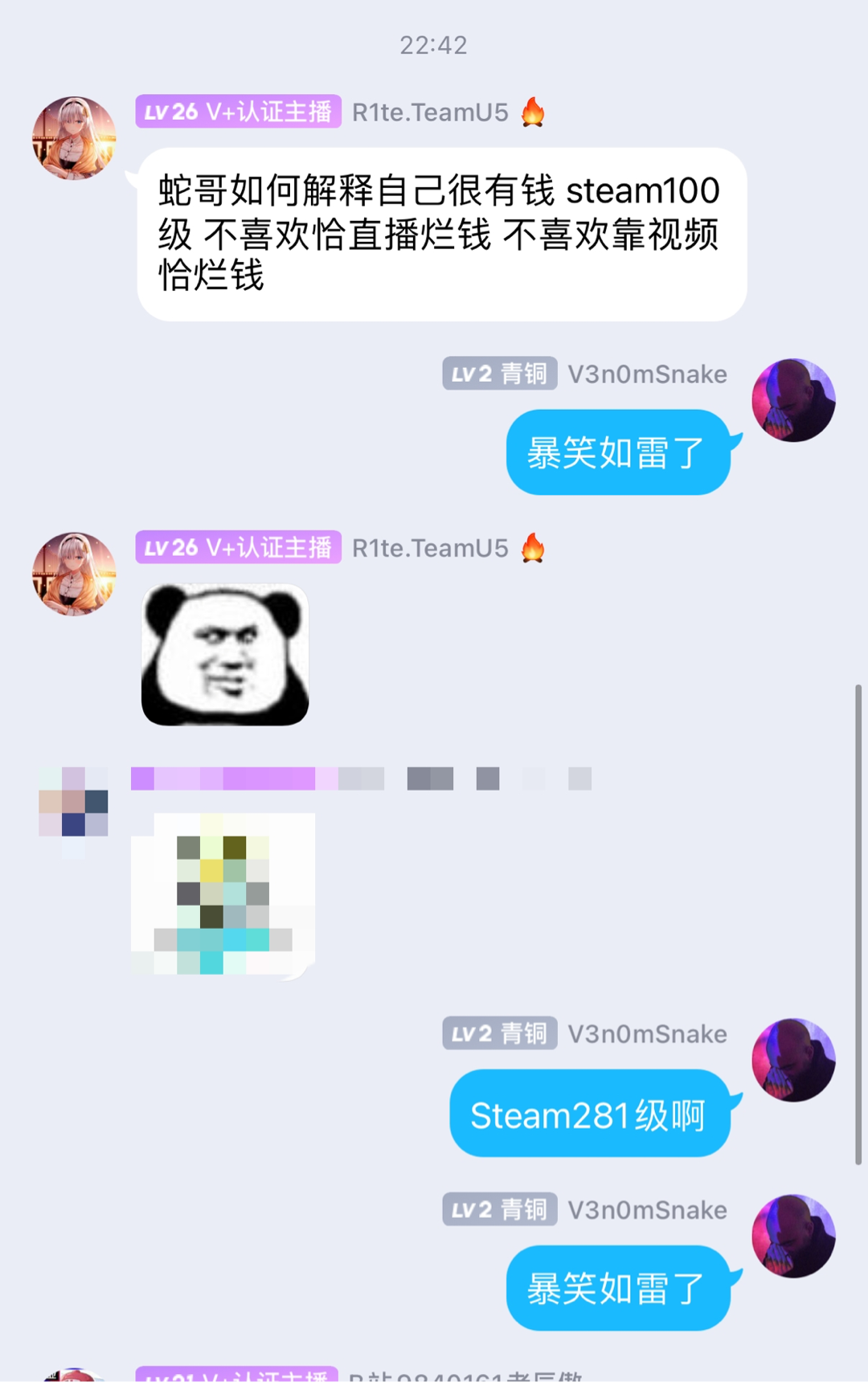 毒液蛇bigboss _ 哔哩哔哩相簿