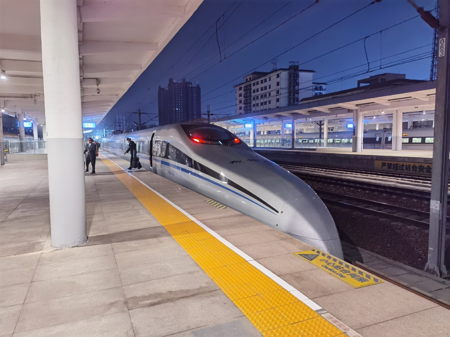 二零二零年十月六日焦作站0204冲高试验车浏览:32收藏:0支持:0上传