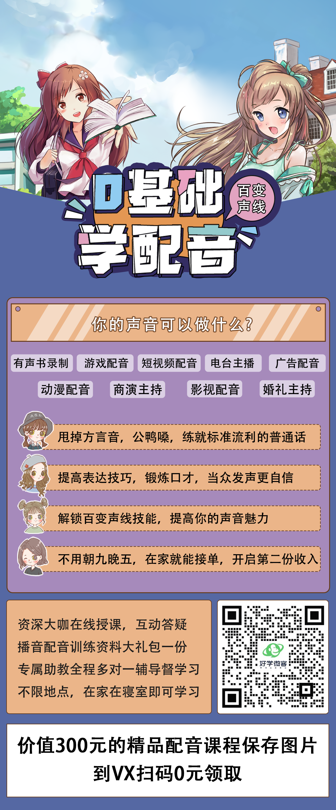 陈雅楠cyn _ 哔哩哔哩相簿