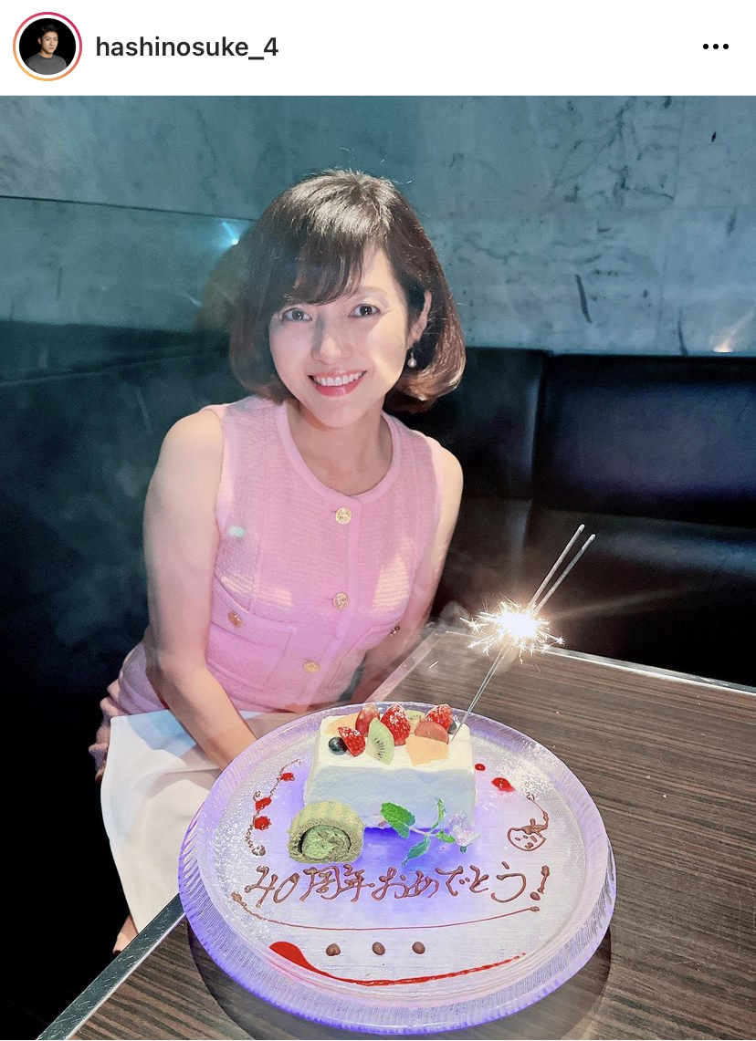 三田宽子出道40周年～来自儿子们的蛋糕～浏览:719收藏:0支持:9上传