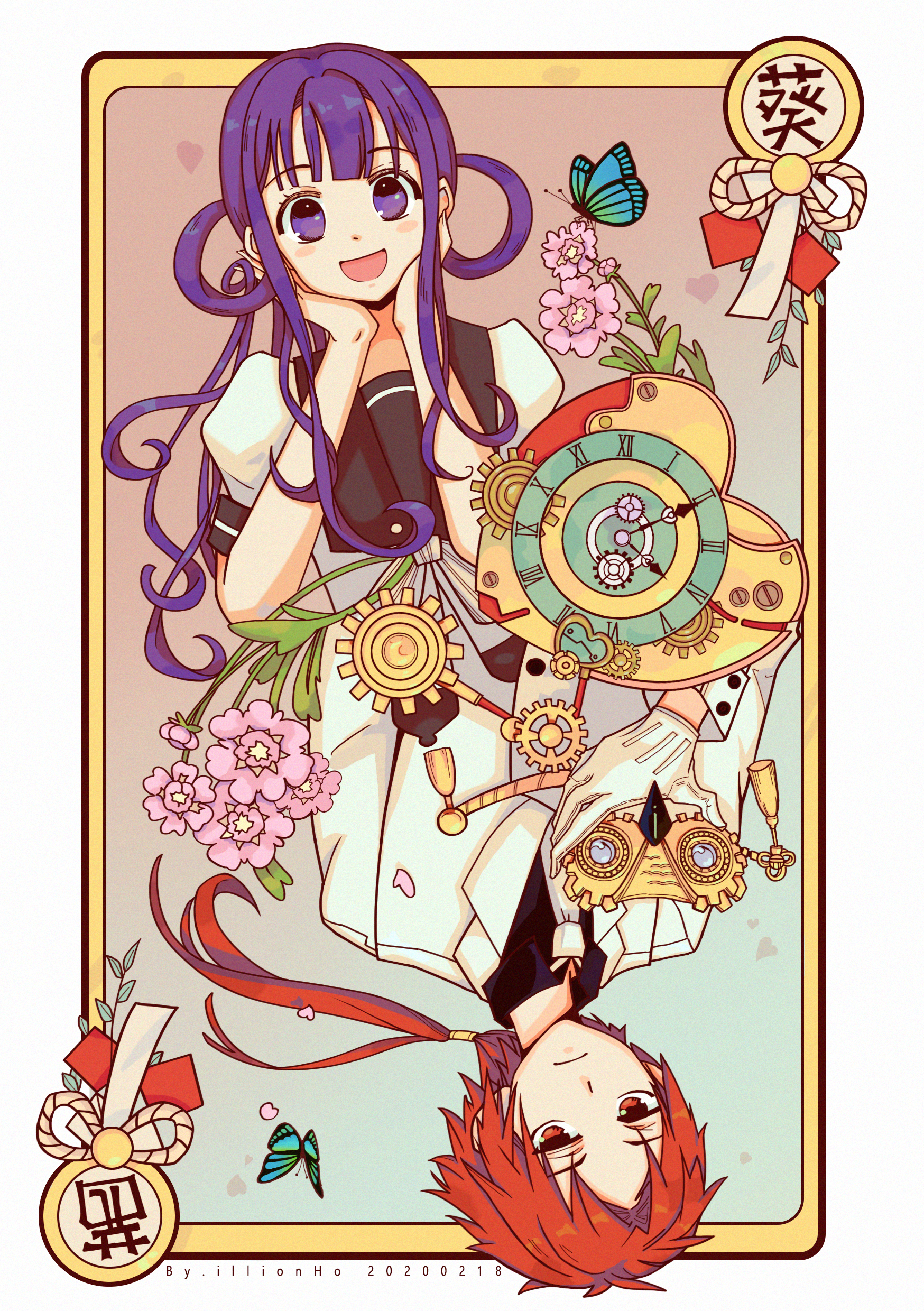 地缚少年花子君 葵 茜 没看漫画会剧透 哔哩哔哩相簿