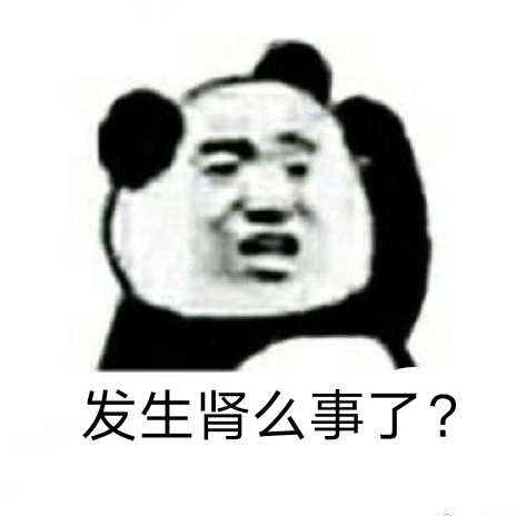 绵羊料理 _ 哔哩哔哩相簿