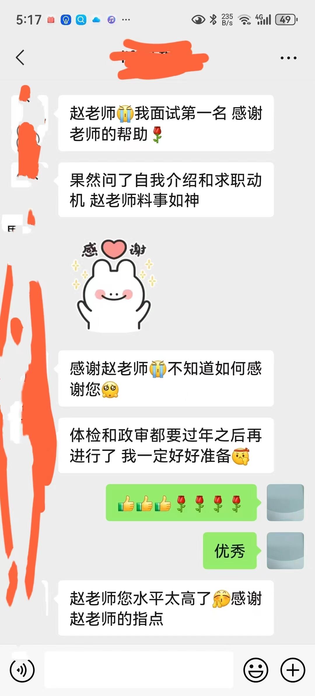 课程介绍