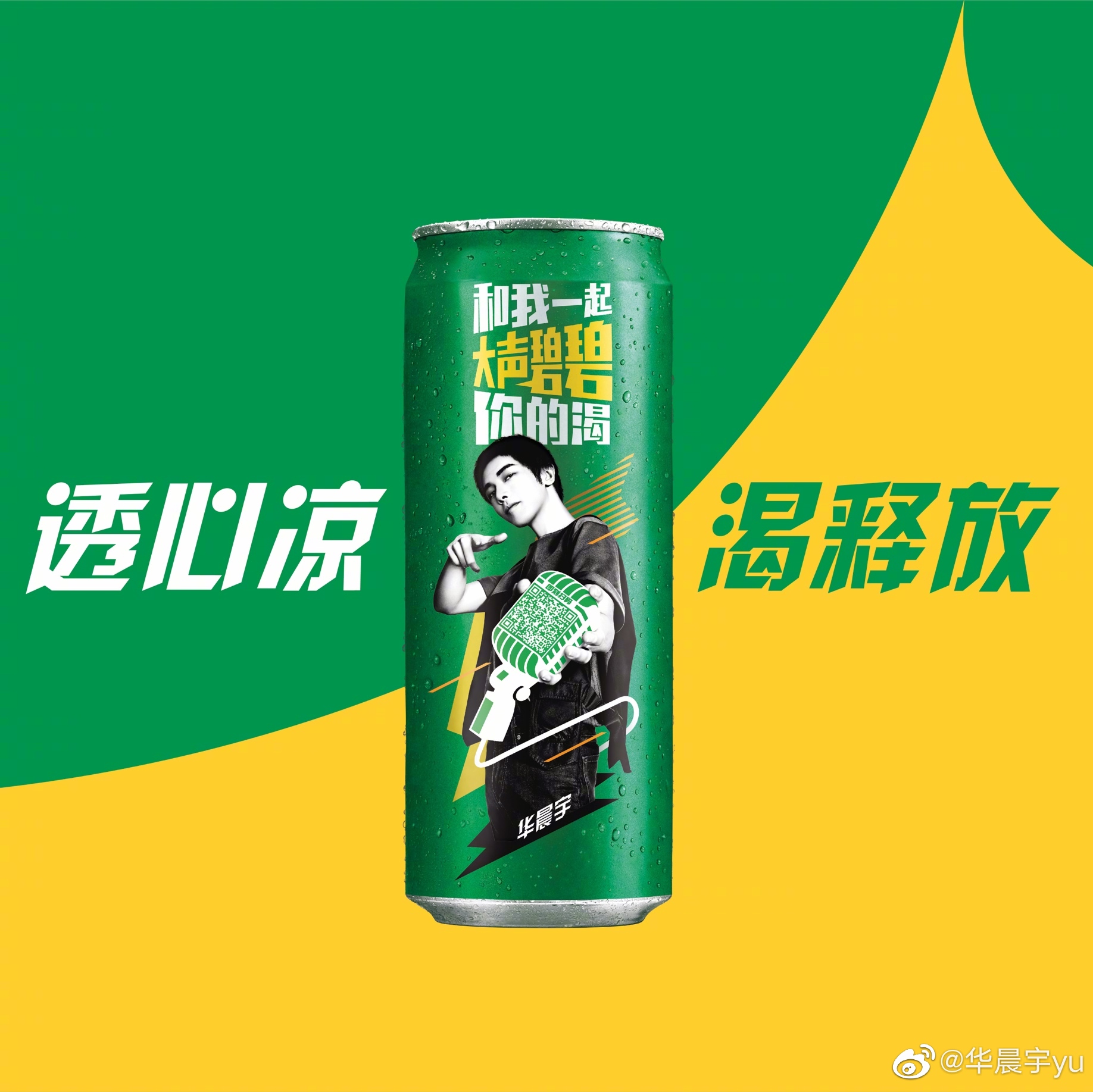 哔哩哔哩相簿,绘你所想,拍你所爱