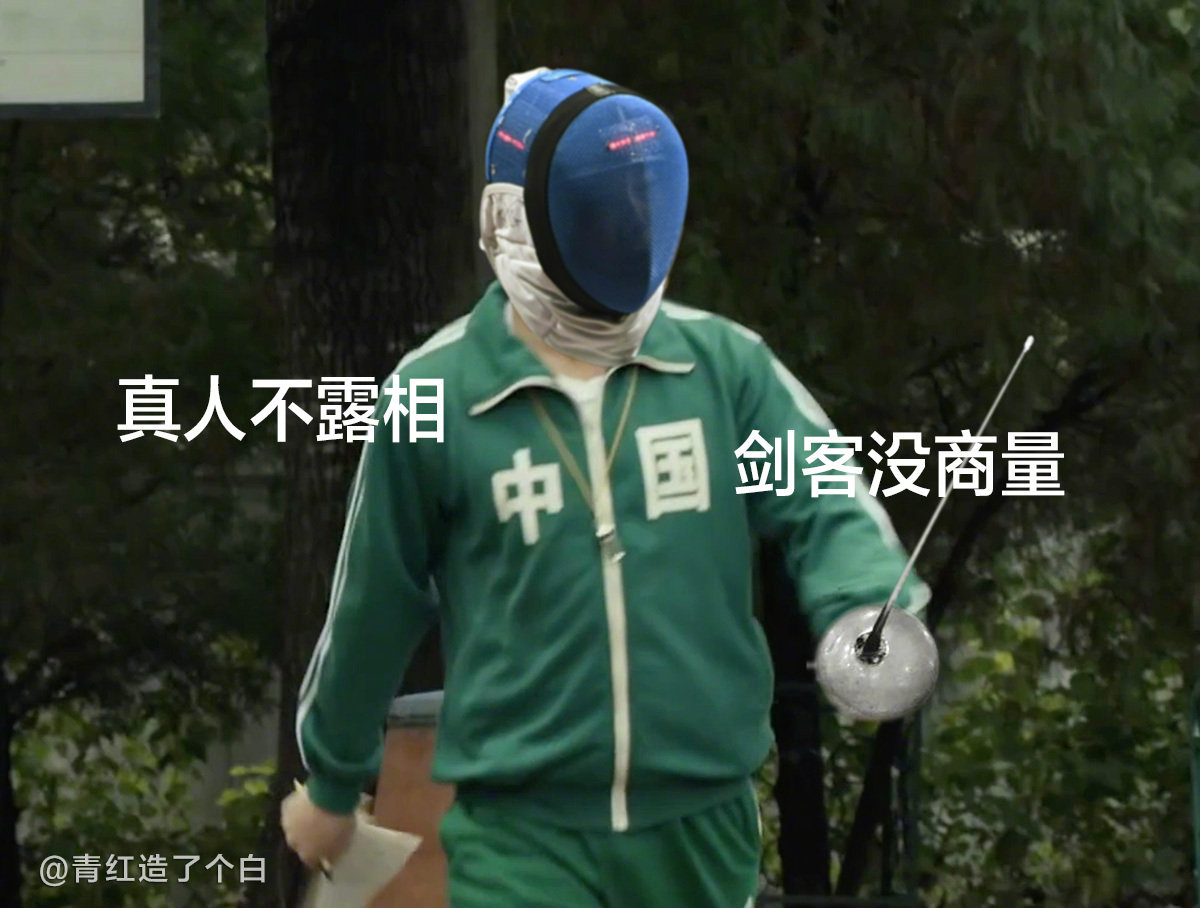 玩明白了属于是[doge]浏览:92收藏:0支持:5上传时间:2021-07-26 01:06