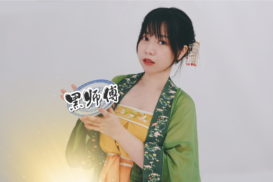 黑猫厨房 _ 哔哩哔哩相簿