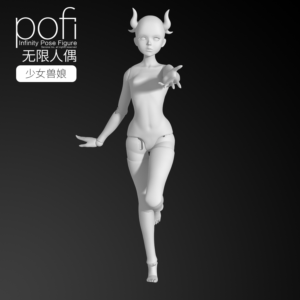 pofi无限人偶 _ 哔哩哔哩相簿