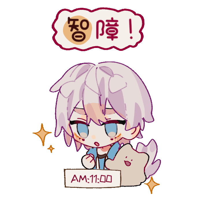 奇怪的画增加了  #实况主##小白#浏览:3520收藏:4支持:185上传时间