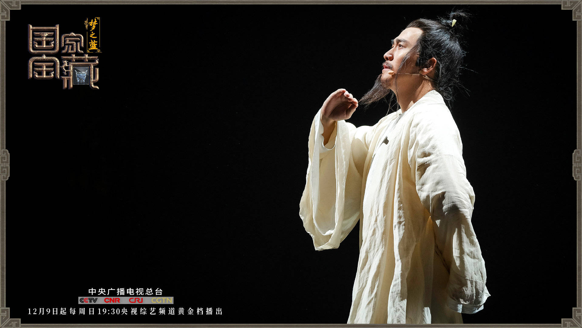 哔哩哔哩相簿,绘你所想,拍你所爱