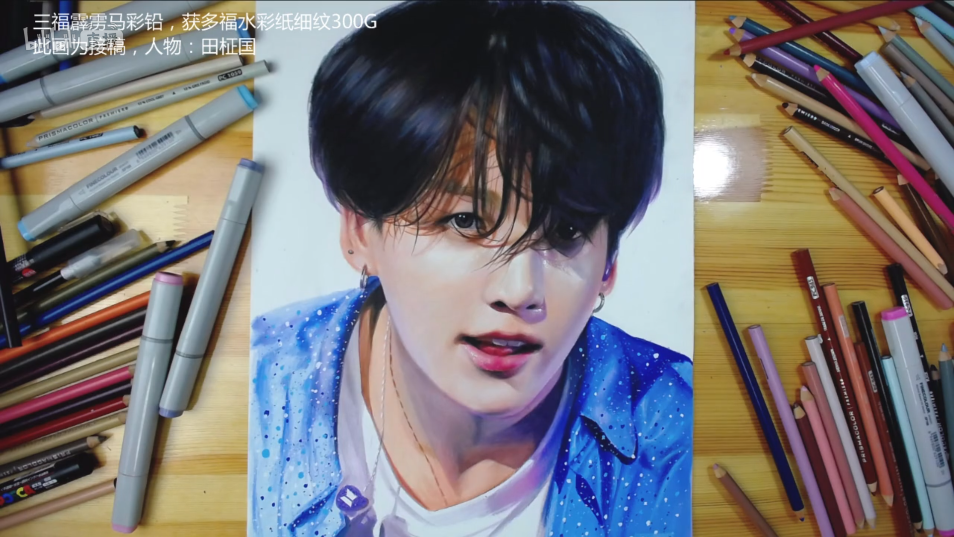 ta 的直播间闲置中画画叶无趣1934ta 的小视频0ta