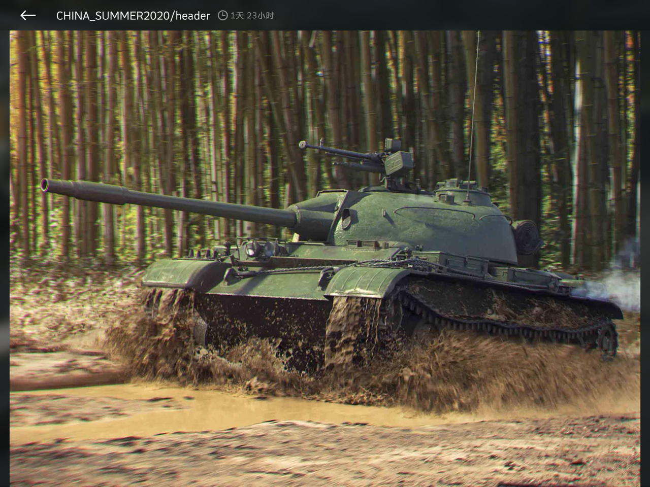 kksnm _ 哔哩哔哩相簿