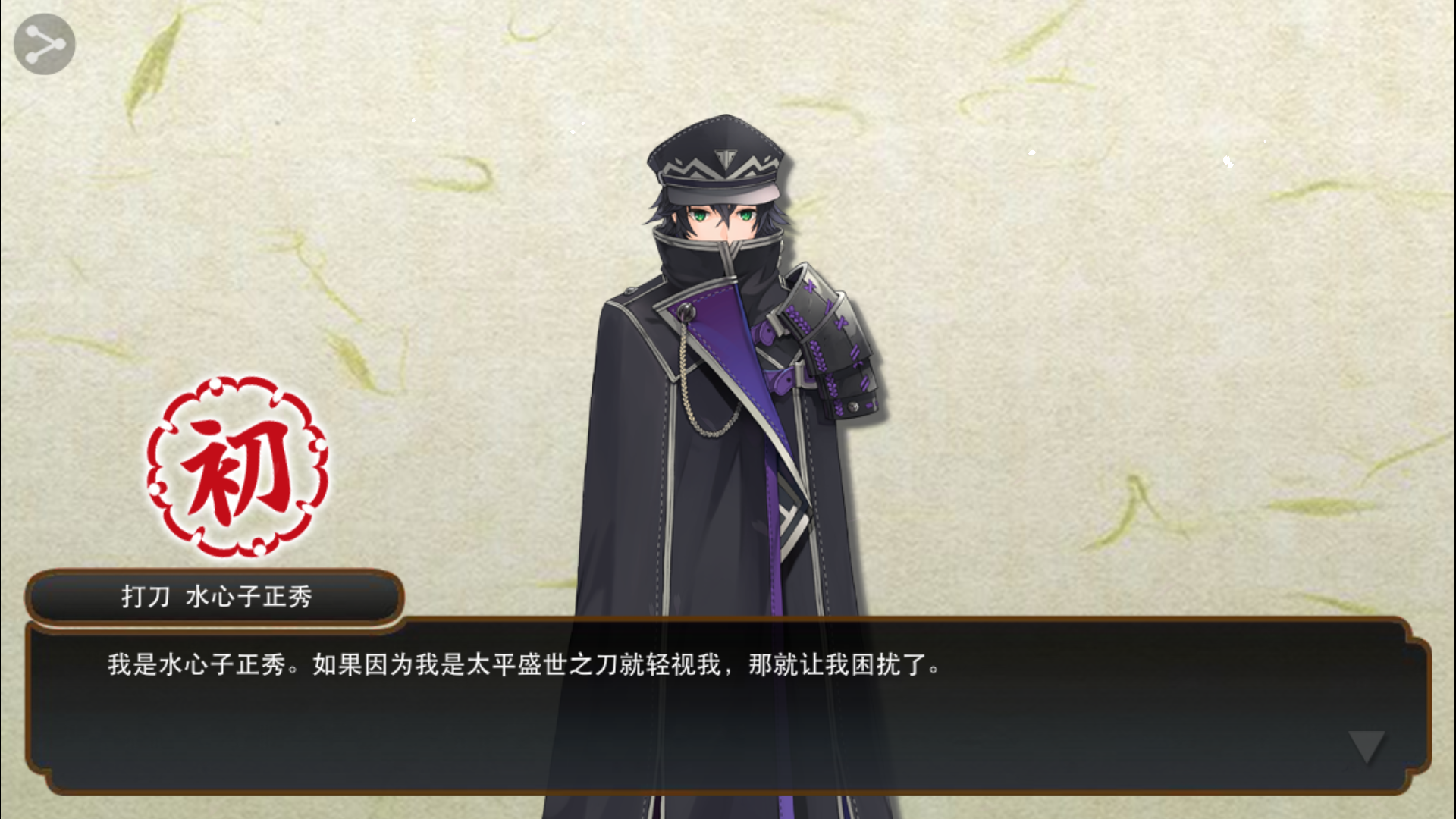 哔哩哔哩相簿,绘你所想,拍你所爱