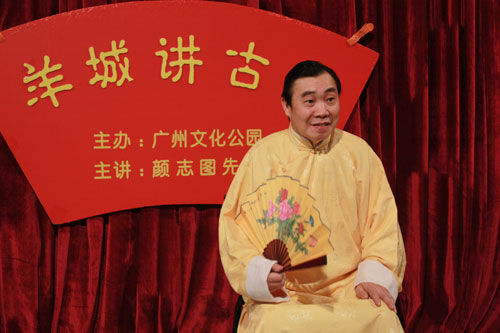 伟民故事纪实工作室 _ 哔哩哔哩相簿