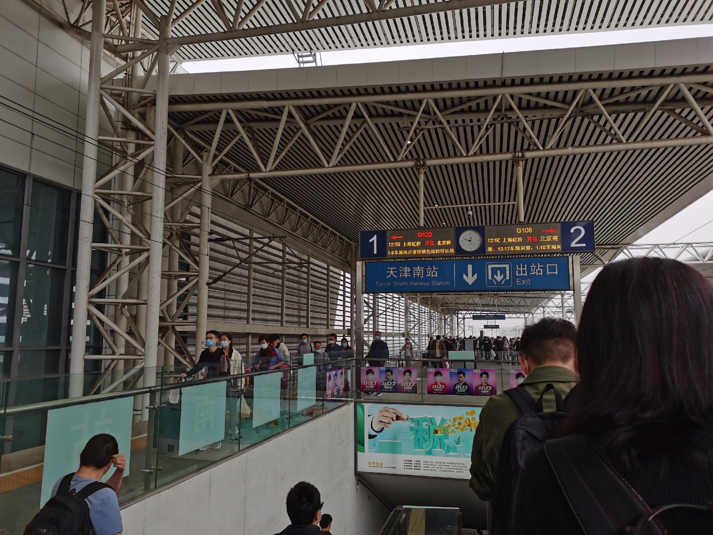 秋之穹雪曜 _ 哔哩哔哩相簿