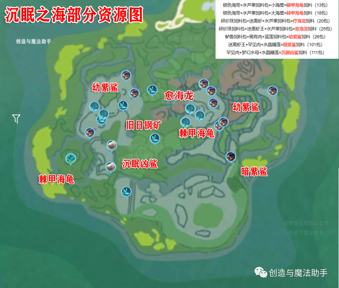 花菜c _ 哔哩哔哩相簿