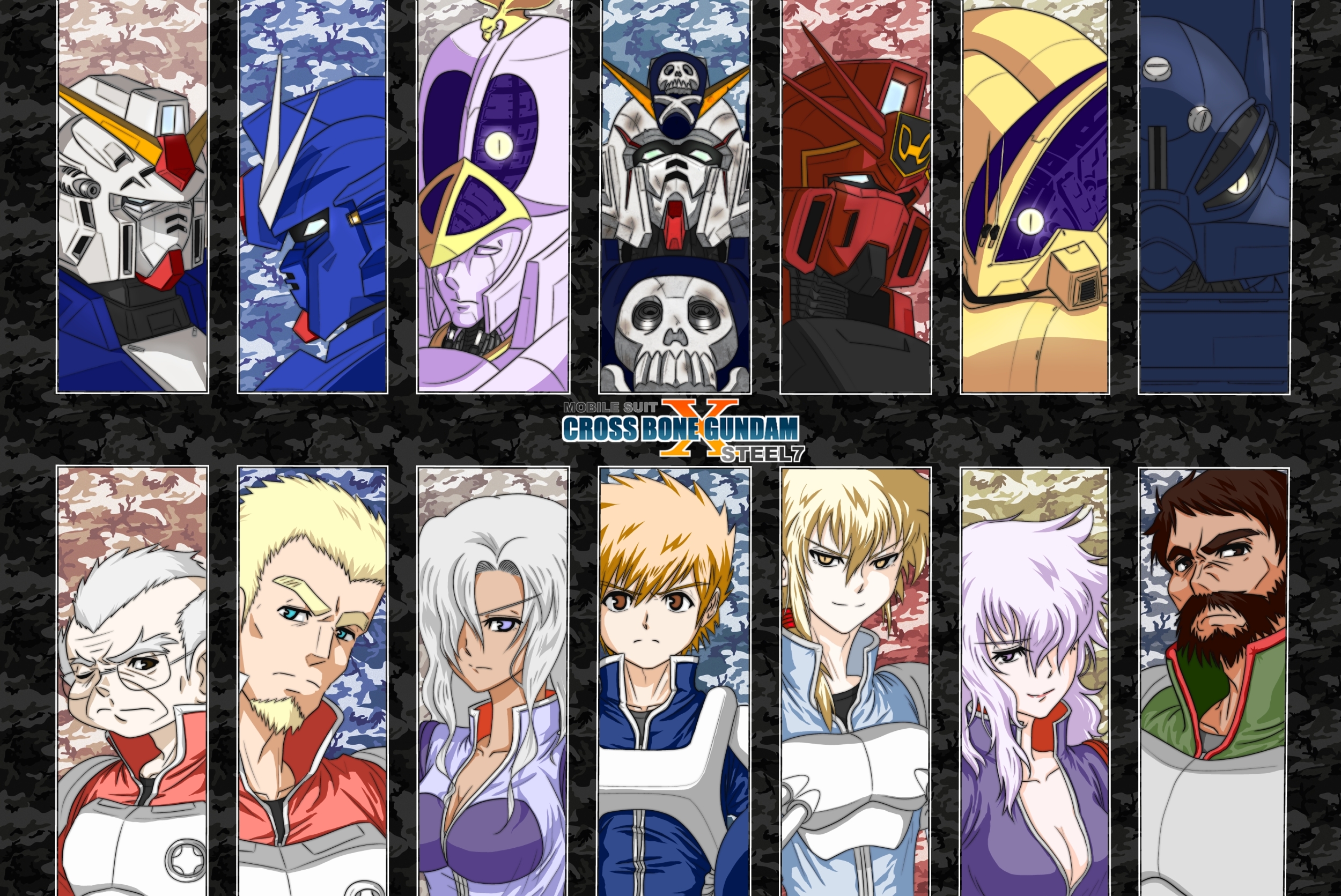 作战名为—— 钢铁的七人!